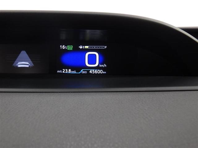 プリウス Ｓ　ワンセグ　メモリーナビ　バックカメラ　衝突被害軽減システム　ＬＥＤヘッドランプ　ワンオーナー　盗難防止装置　アルミホイール　ＣＤ　スマートキー　オートクルーズコントロール　フル装備　エアバッグ（7枚目）