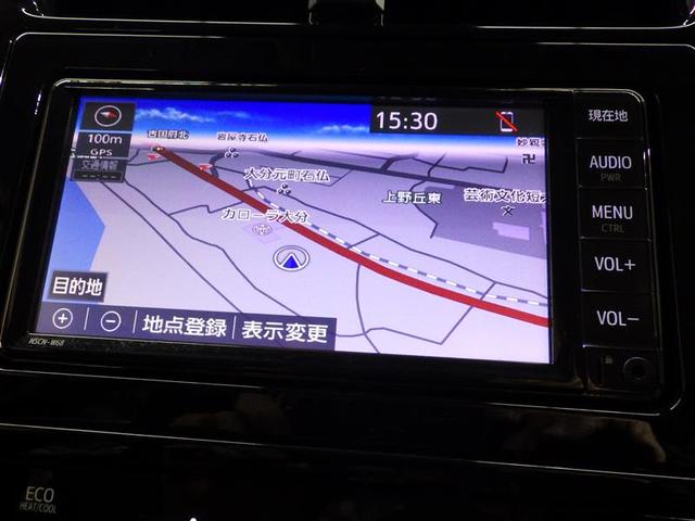 プリウス Ｓ　ワンセグ　メモリーナビ　バックカメラ　衝突被害軽減システム　ＬＥＤヘッドランプ　ワンオーナー　盗難防止装置　アルミホイール　ＣＤ　スマートキー　オートクルーズコントロール　フル装備　エアバッグ（10枚目）