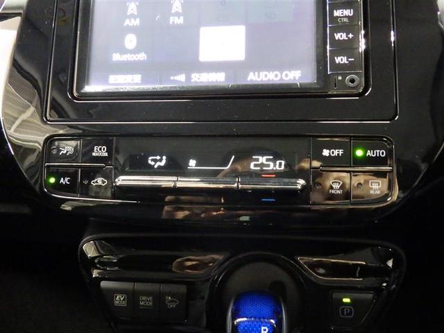 プリウス Ｓ　ワンセグ　メモリーナビ　バックカメラ　衝突被害軽減システム　ＬＥＤヘッドランプ　ワンオーナー　盗難防止装置　アルミホイール　ＣＤ　スマートキー　オートクルーズコントロール　フル装備　エアバッグ（14枚目）