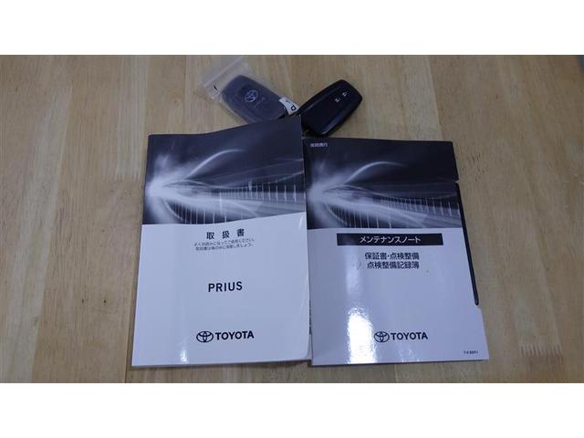 プリウス Ｓ　ワンセグ　メモリーナビ　バックカメラ　衝突被害軽減システム　ＬＥＤヘッドランプ　ワンオーナー　盗難防止装置　アルミホイール　ＣＤ　スマートキー　オートクルーズコントロール　フル装備　エアバッグ（28枚目）