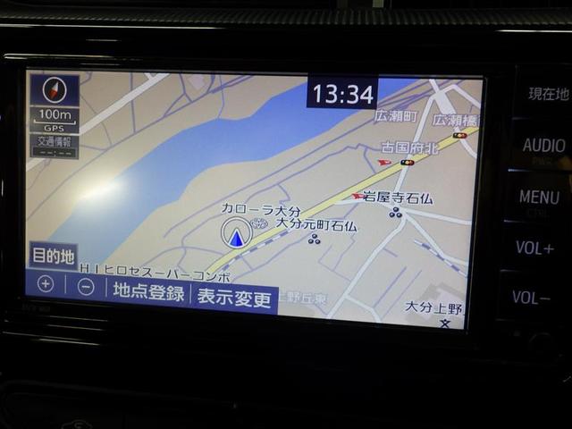 アクア Ｓスタイルブラック　ワンセグ　メモリーナビ　バックカメラ　衝突被害軽減システム　ＬＥＤヘッドランプ　ワンオーナー　盗難防止装置　ＣＤ　スマートキー　フル装備　エアバッグ　横滑り防止機能　ハイブリッド（8枚目）