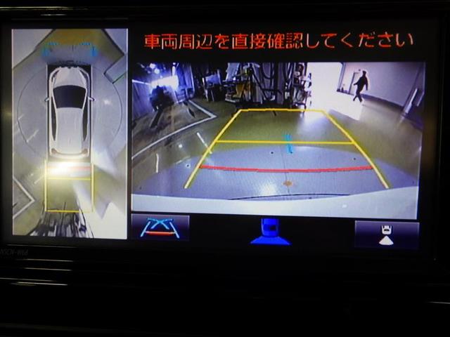 アクア Ｓスタイルブラック　ワンセグ　メモリーナビ　バックカメラ　衝突被害軽減システム　ＬＥＤヘッドランプ　ワンオーナー　盗難防止装置　ＣＤ　スマートキー　フル装備　エアバッグ　横滑り防止機能　ハイブリッド（9枚目）