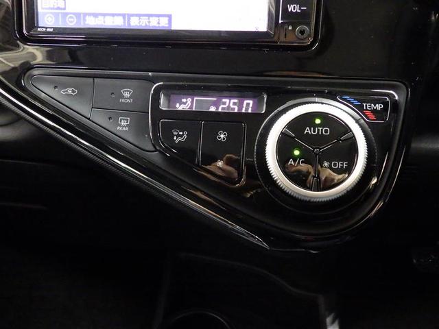 アクア Ｓスタイルブラック　ワンセグ　メモリーナビ　バックカメラ　衝突被害軽減システム　ＬＥＤヘッドランプ　ワンオーナー　盗難防止装置　ＣＤ　スマートキー　フル装備　エアバッグ　横滑り防止機能　ハイブリッド（12枚目）