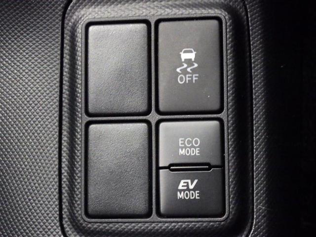 アクア Ｓスタイルブラック　ワンセグ　メモリーナビ　バックカメラ　衝突被害軽減システム　ＬＥＤヘッドランプ　ワンオーナー　盗難防止装置　ＣＤ　スマートキー　フル装備　エアバッグ　横滑り防止機能　ハイブリッド（14枚目）