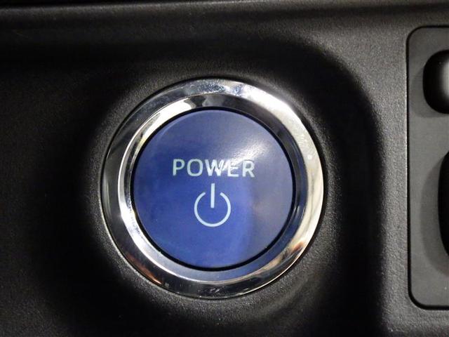 アクア Ｓスタイルブラック　ワンセグ　メモリーナビ　バックカメラ　衝突被害軽減システム　ＬＥＤヘッドランプ　ワンオーナー　盗難防止装置　ＣＤ　スマートキー　フル装備　エアバッグ　横滑り防止機能　ハイブリッド（17枚目）