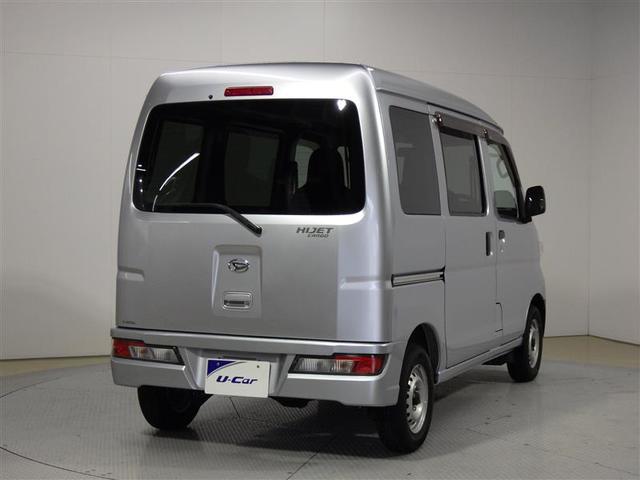 ハイゼットカーゴ スペシャル　アイドリングストップ　フル装備　エアバッグ（3枚目）