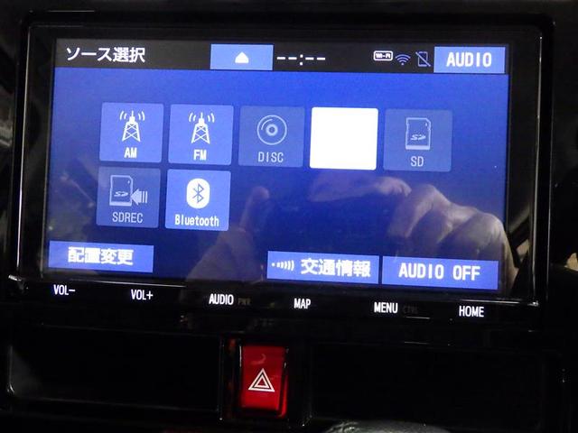 ルーミー カスタムＧ　サンルーフ　フルセグ　メモリーナビ　ＤＶＤ再生　バックカメラ　衝突被害軽減システム　ＥＴＣ　両側電動スライド　ＬＥＤヘッドランプ　ウオークスルー　フルエアロ　アイドリングストップ　盗難防止装置　ＣＤ（11枚目）