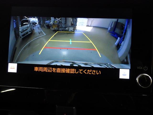 ノア Ｓ－Ｚ　メモリーナビ　ミュージックプレイヤー接続可　バックカメラ　衝突被害軽減システム　ＥＴＣ　ドラレコ　両側電動スライド　ＬＥＤヘッドランプ　乗車定員７人　３列シート　ワンオーナー　盗難防止装置　フル装備（9枚目）