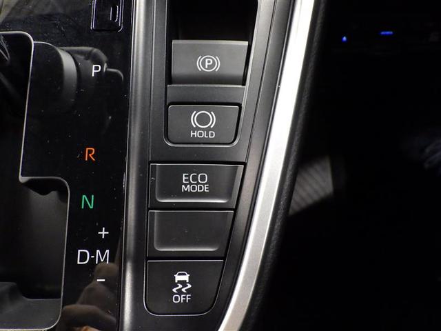 ノア Ｓ－Ｚ　メモリーナビ　ミュージックプレイヤー接続可　バックカメラ　衝突被害軽減システム　ＥＴＣ　ドラレコ　両側電動スライド　ＬＥＤヘッドランプ　乗車定員７人　３列シート　ワンオーナー　盗難防止装置　フル装備（14枚目）