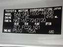 ハイブリッド　ＥＸ　メモリーナビ　バックカメラ　衝突被害軽減システム　ＥＴＣ　ドラレコ　盗難防止装置　スマートキー　フル装備　エアバッグ　横滑り防止機能　ハイブリッド（26枚目）