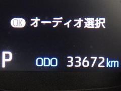 カローラスポーツ Ｇ　フルセグ　ミュージックプレイヤー接続可　バックカメラ　衝突被害軽減システム 0804118A20240912T003 7