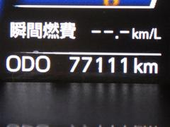 �롼�ߡ� ��������� 0804118A20260116T001 7