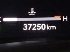 �ϥꥢ���ϥ��֥�å� �ǡ��ե륻�������꡼�ʥӡ��ߥ塼���å��ץ쥤�䡼��³�ġ��Хå������ 0804118A20260118T003 7