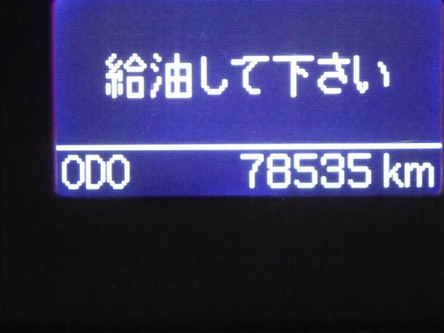 ＳＡＩ Ｓ　Ｃパッケージ　フルセグ　メモリーナビ　ＤＶＤ再生　バックカメラ　ＥＴＣ　ＬＥＤヘッドランプ　フルエアロ　盗難防止装置　アルミホイール　ＣＤ　電動シート　スマートキー　オートクルーズコントロール　フル装備（7枚目）