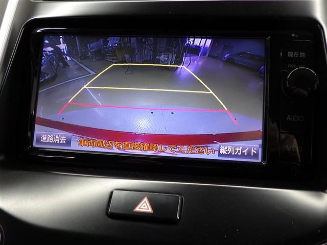ＳＡＩ Ｓ　Ｃパッケージ　フルセグ　メモリーナビ　ＤＶＤ再生　バックカメラ　ＥＴＣ　ＬＥＤヘッドランプ　フルエアロ　盗難防止装置　アルミホイール　ＣＤ　電動シート　スマートキー　オートクルーズコントロール　フル装備（9枚目）