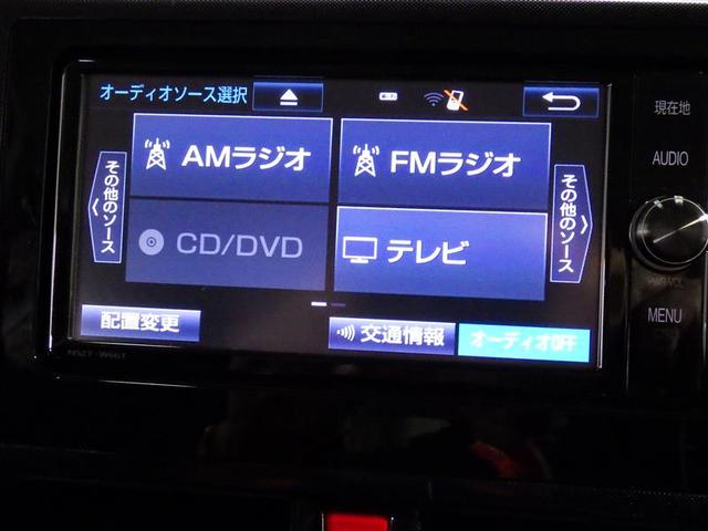 タンク Ｇ　Ｓ　フルセグ　メモリーナビ　ＤＶＤ再生　衝突被害軽減システム　両側電動スライド　ＬＥＤヘッドランプ　ウオークスルー　アイドリングストップ　盗難防止装置　ベンチシート　ＣＤ　スマートキー　フル装備（9枚目）