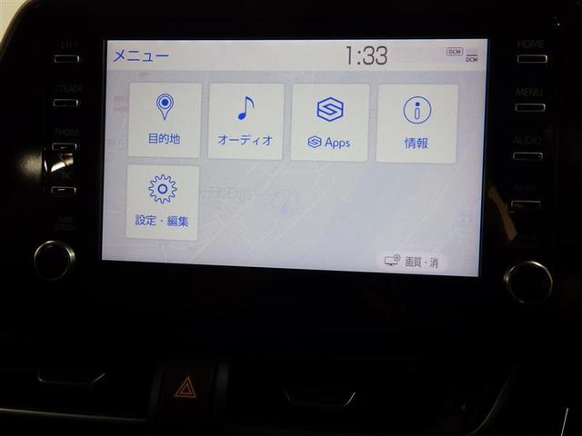 Ｃ－ＨＲ Ｇ　メモリーナビ　ミュージックプレイヤー接続可　バックカメラ　衝突被害軽減システム　ＥＴＣ　ＬＥＤヘッドランプ　ワンオーナー　盗難防止装置　アルミホイール　スマートキー　オートクルーズコントロール（10枚目）