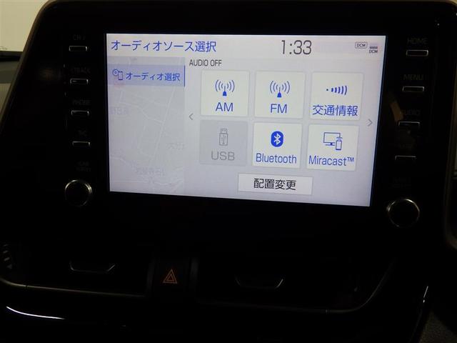 Ｃ－ＨＲ Ｇ　メモリーナビ　ミュージックプレイヤー接続可　バックカメラ　衝突被害軽減システム　ＥＴＣ　ＬＥＤヘッドランプ　ワンオーナー　盗難防止装置　アルミホイール　スマートキー　オートクルーズコントロール（11枚目）