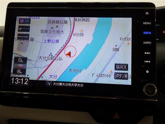 N-BOX G EX ターボ フルセグ メモリーナビ DVD再生 バックカメラ 衝突被害軽減システム ETC ドラレコ 両側電動スライド LEDヘッドランプ 盗難防止装置 CD スマートキー オートクルーズコントロール フル装備(8枚目)