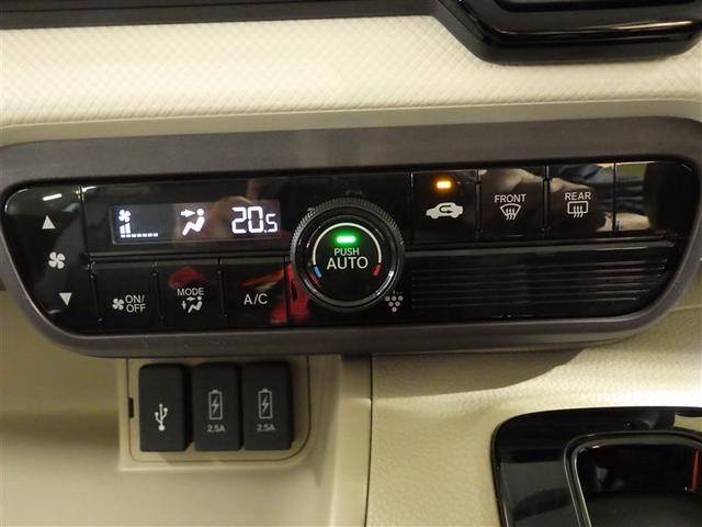 N-BOX G EX ターボ フルセグ メモリーナビ DVD再生 バックカメラ 衝突被害軽減システム ETC ドラレコ 両側電動スライド LEDヘッドランプ 盗難防止装置 CD スマートキー オートクルーズコントロール フル装備(12枚目)