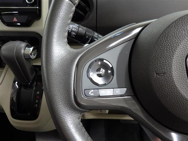 N-BOX G EX ターボ フルセグ メモリーナビ DVD再生 バックカメラ 衝突被害軽減システム ETC ドラレコ 両側電動スライド LEDヘッドランプ 盗難防止装置 CD スマートキー オートクルーズコントロール フル装備(14枚目)