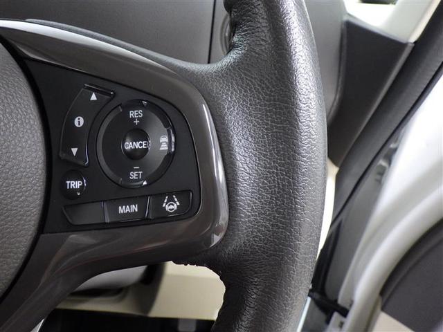 N-BOX G EX ターボ フルセグ メモリーナビ DVD再生 バックカメラ 衝突被害軽減システム ETC ドラレコ 両側電動スライド LEDヘッドランプ 盗難防止装置 CD スマートキー オートクルーズコントロール フル装備(15枚目)