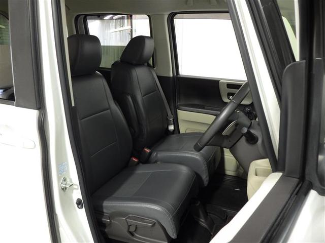 N-BOX G EX ターボ フルセグ メモリーナビ DVD再生 バックカメラ 衝突被害軽減システム ETC ドラレコ 両側電動スライド LEDヘッドランプ 盗難防止装置 CD スマートキー オートクルーズコントロール フル装備(21枚目)