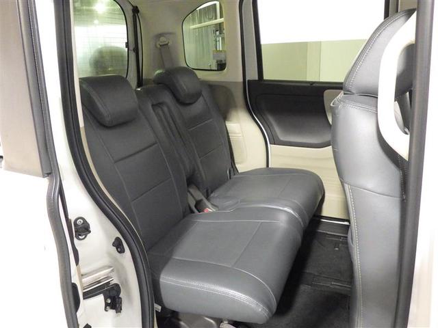 N-BOX G EX ターボ フルセグ メモリーナビ DVD再生 バックカメラ 衝突被害軽減システム ETC ドラレコ 両側電動スライド LEDヘッドランプ 盗難防止装置 CD スマートキー オートクルーズコントロール フル装備(22枚目)