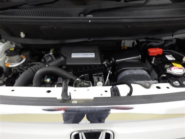 N-BOX G EX ターボ フルセグ メモリーナビ DVD再生 バックカメラ 衝突被害軽減システム ETC ドラレコ 両側電動スライド LEDヘッドランプ 盗難防止装置 CD スマートキー オートクルーズコントロール フル装備(27枚目)