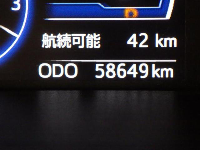 ルーミー カスタムG-T 衝突被害軽減システム 両側電動スライド LEDヘッドランプ ウオークスルー ワンオーナー アイドリングストップ 盗難防止装置 アルミホイール スマートキー オートクルーズコントロール フル装備(7枚目)