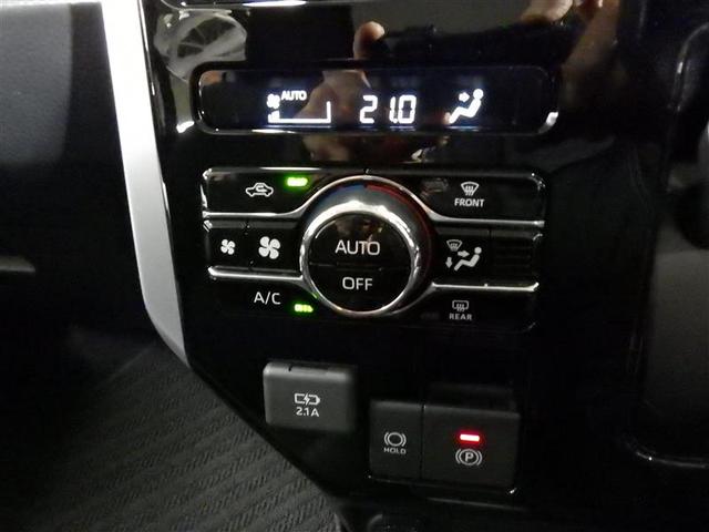 ルーミー カスタムG-T 衝突被害軽減システム 両側電動スライド LEDヘッドランプ ウオークスルー ワンオーナー アイドリングストップ 盗難防止装置 アルミホイール スマートキー オートクルーズコントロール フル装備(9枚目)