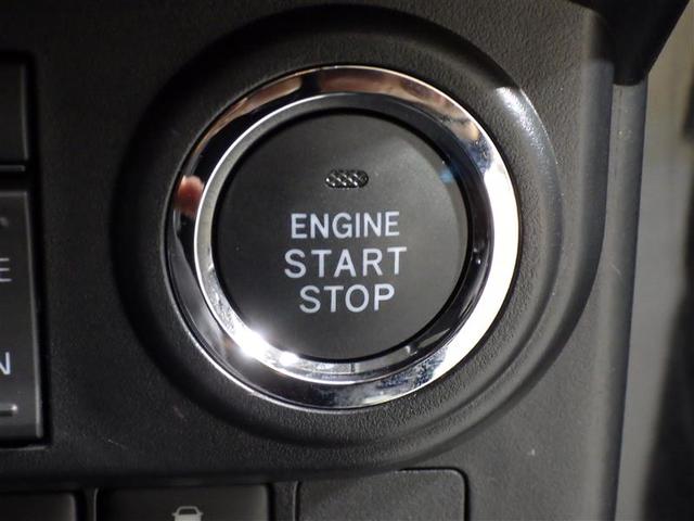 ルーミー カスタムG-T 衝突被害軽減システム 両側電動スライド LEDヘッドランプ ウオークスルー ワンオーナー アイドリングストップ 盗難防止装置 アルミホイール スマートキー オートクルーズコントロール フル装備(14枚目)