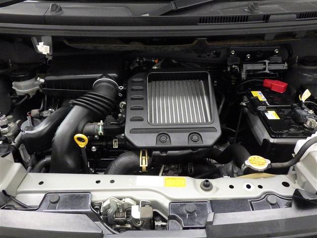 ルーミー カスタムG-T 衝突被害軽減システム 両側電動スライド LEDヘッドランプ ウオークスルー ワンオーナー アイドリングストップ 盗難防止装置 アルミホイール スマートキー オートクルーズコントロール フル装備(24枚目)