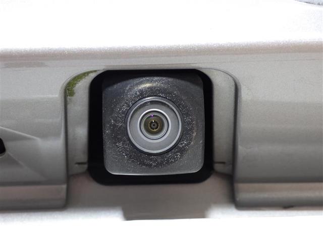 プリウス Ｓセーフティプラス　ワンセグ　メモリーナビ　ＤＶＤ再生　バックカメラ　衝突被害軽減システム　ＥＴＣ　ＬＥＤヘッドランプ　盗難防止装置　アルミホイール　ＣＤ　スマートキー　オートクルーズコントロール　フル装備　エアバッグ（4枚目）