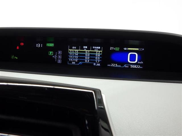 プリウス Ｓセーフティプラス　ワンセグ　メモリーナビ　ＤＶＤ再生　バックカメラ　衝突被害軽減システム　ＥＴＣ　ＬＥＤヘッドランプ　盗難防止装置　アルミホイール　ＣＤ　スマートキー　オートクルーズコントロール　フル装備　エアバッグ（6枚目）