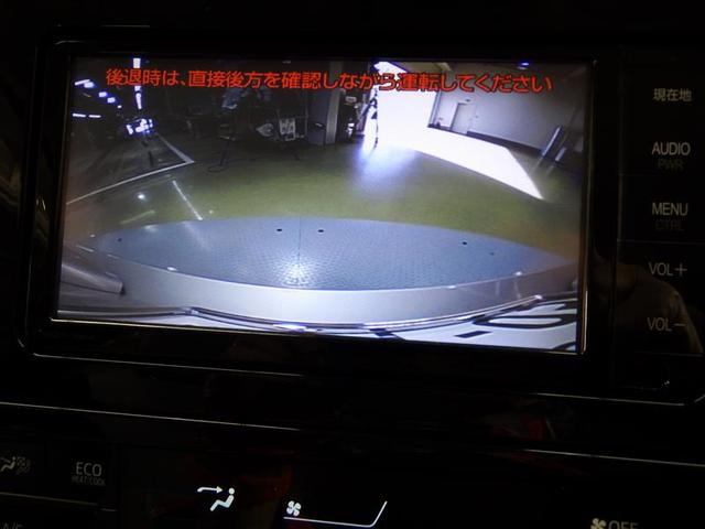 プリウス Ｓセーフティプラス　ワンセグ　メモリーナビ　ＤＶＤ再生　バックカメラ　衝突被害軽減システム　ＥＴＣ　ＬＥＤヘッドランプ　盗難防止装置　アルミホイール　ＣＤ　スマートキー　オートクルーズコントロール　フル装備　エアバッグ（9枚目）