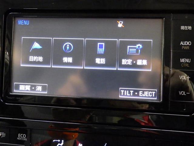 プリウス Ｓセーフティプラス　ワンセグ　メモリーナビ　ＤＶＤ再生　バックカメラ　衝突被害軽減システム　ＥＴＣ　ＬＥＤヘッドランプ　盗難防止装置　アルミホイール　ＣＤ　スマートキー　オートクルーズコントロール　フル装備　エアバッグ（10枚目）