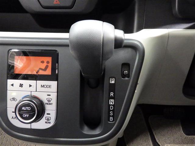 パッソ Ｘ　Ｌパッケージ　衝突被害軽減システム　ＬＥＤヘッドランプ　盗難防止装置　ベンチシート　ＣＤ　スマートキー　フル装備　エアバッグ　横滑り防止機能（9枚目）