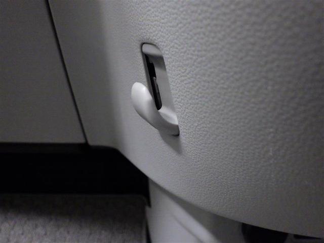 パッソ Ｘ　Ｌパッケージ　衝突被害軽減システム　ＬＥＤヘッドランプ　盗難防止装置　ベンチシート　ＣＤ　スマートキー　フル装備　エアバッグ　横滑り防止機能（10枚目）