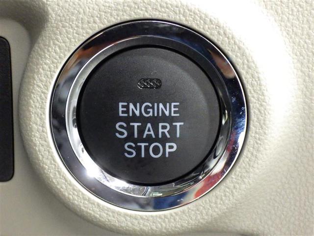 パッソ Ｘ　Ｌパッケージ　衝突被害軽減システム　ＬＥＤヘッドランプ　盗難防止装置　ベンチシート　ＣＤ　スマートキー　フル装備　エアバッグ　横滑り防止機能（11枚目）