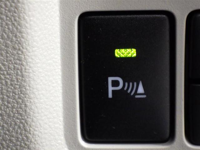 パッソ Ｘ　Ｌパッケージ　衝突被害軽減システム　ＬＥＤヘッドランプ　盗難防止装置　ベンチシート　ＣＤ　スマートキー　フル装備　エアバッグ　横滑り防止機能（13枚目）