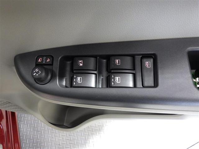 パッソ Ｘ　Ｌパッケージ　衝突被害軽減システム　ＬＥＤヘッドランプ　盗難防止装置　ベンチシート　ＣＤ　スマートキー　フル装備　エアバッグ　横滑り防止機能（14枚目）