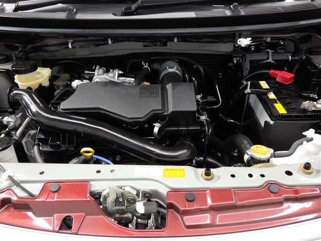 パッソ Ｘ　Ｌパッケージ　衝突被害軽減システム　ＬＥＤヘッドランプ　盗難防止装置　ベンチシート　ＣＤ　スマートキー　フル装備　エアバッグ　横滑り防止機能（20枚目）