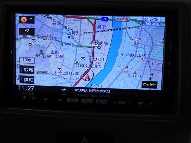 スペーシア Ｘ　ワンセグ　メモリーナビ　バックカメラ　衝突被害軽減システム　ＥＴＣ　電動スライドドア　アイドリングストップ　盗難防止装置　ベンチシート　ＣＤ　スマートキー　フル装備　エアバッグ　横滑り防止機能（8枚目）