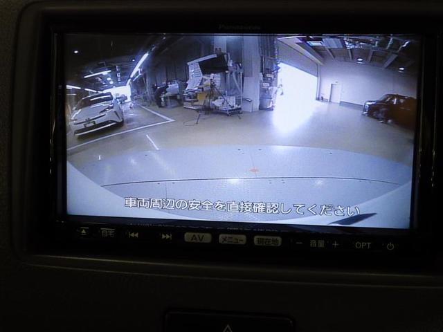 スペーシア Ｘ　ワンセグ　メモリーナビ　バックカメラ　衝突被害軽減システム　ＥＴＣ　電動スライドドア　アイドリングストップ　盗難防止装置　ベンチシート　ＣＤ　スマートキー　フル装備　エアバッグ　横滑り防止機能（9枚目）