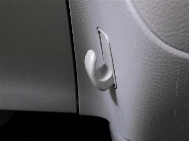 スペーシア Ｘ　ワンセグ　メモリーナビ　バックカメラ　衝突被害軽減システム　ＥＴＣ　電動スライドドア　アイドリングストップ　盗難防止装置　ベンチシート　ＣＤ　スマートキー　フル装備　エアバッグ　横滑り防止機能（14枚目）