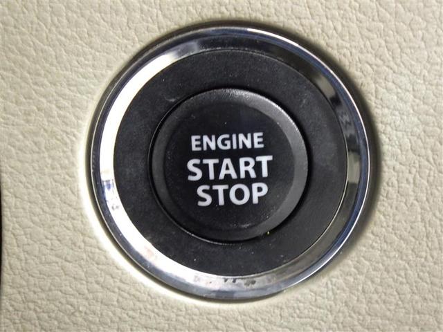 スペーシア Ｘ　ワンセグ　メモリーナビ　バックカメラ　衝突被害軽減システム　ＥＴＣ　電動スライドドア　アイドリングストップ　盗難防止装置　ベンチシート　ＣＤ　スマートキー　フル装備　エアバッグ　横滑り防止機能（15枚目）