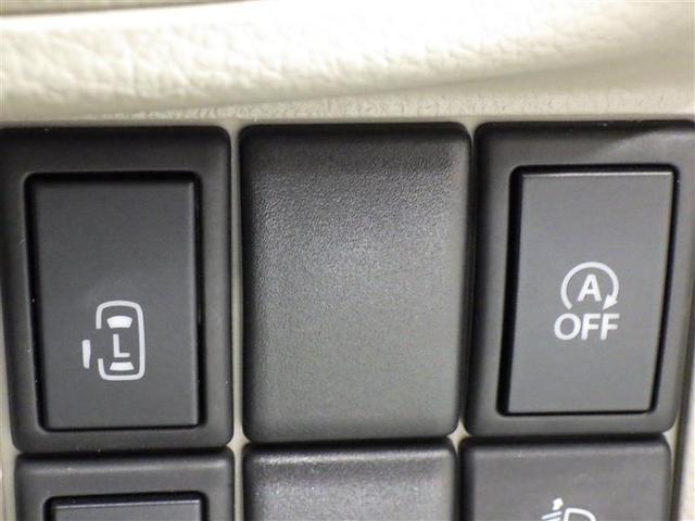 スペーシア Ｘ　ワンセグ　メモリーナビ　バックカメラ　衝突被害軽減システム　ＥＴＣ　電動スライドドア　アイドリングストップ　盗難防止装置　ベンチシート　ＣＤ　スマートキー　フル装備　エアバッグ　横滑り防止機能（16枚目）