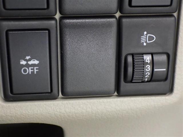 スペーシア Ｘ　ワンセグ　メモリーナビ　バックカメラ　衝突被害軽減システム　ＥＴＣ　電動スライドドア　アイドリングストップ　盗難防止装置　ベンチシート　ＣＤ　スマートキー　フル装備　エアバッグ　横滑り防止機能（17枚目）