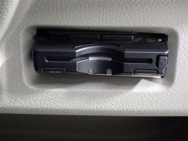 スペーシア Ｘ　ワンセグ　メモリーナビ　バックカメラ　衝突被害軽減システム　ＥＴＣ　電動スライドドア　アイドリングストップ　盗難防止装置　ベンチシート　ＣＤ　スマートキー　フル装備　エアバッグ　横滑り防止機能（18枚目）